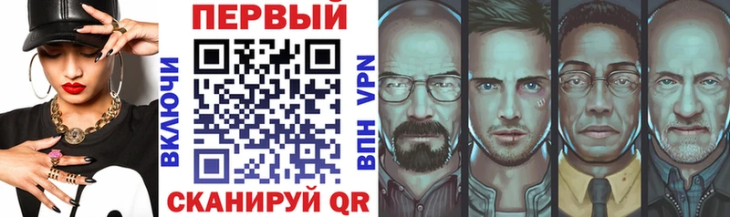 Амфетамин 97%  Шиханы 
