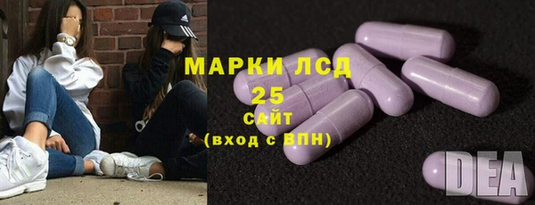 гашик Абинск