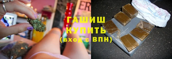 гашик Абинск