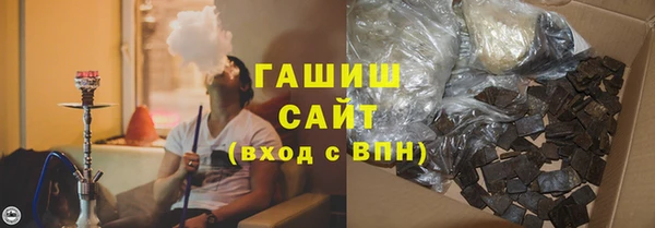 jwh Алзамай