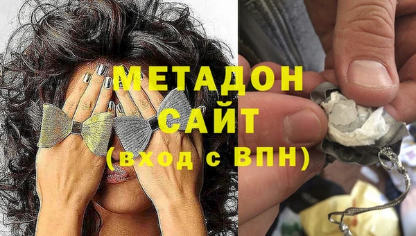 скорость mdpv Алексеевка