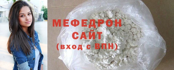 ALPHA-PVP Новодвинск
