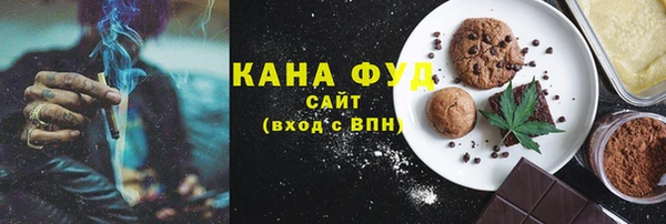 метадон Новокубанск