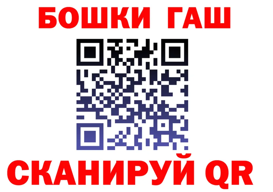 АМФ 98% ссылка маркетплейс MEGA Шиханы