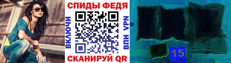 МЕТАМФЕТАМИН пудра  даркнет сайт  Шиханы 